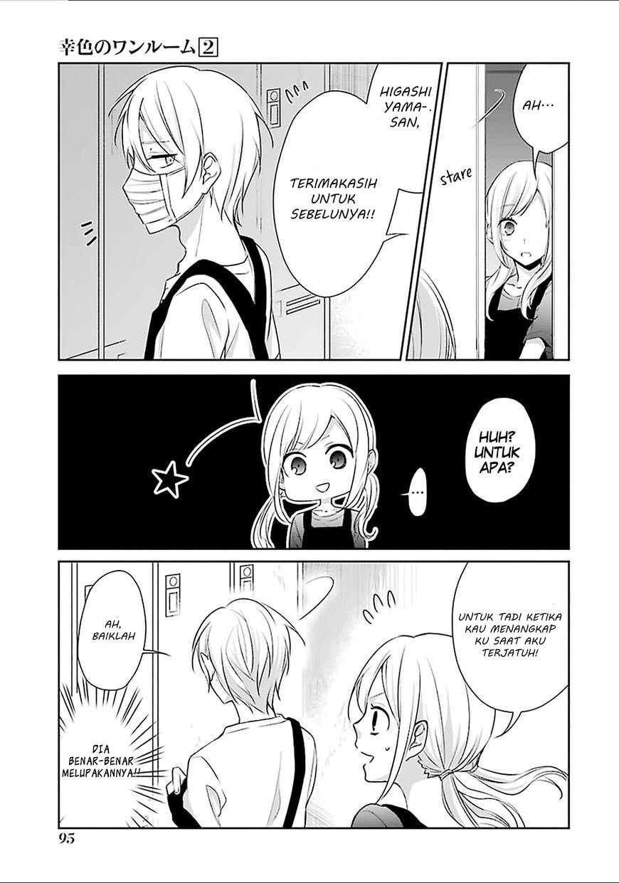 Sachi-iro no One Room Chapter 10 - halaman 12