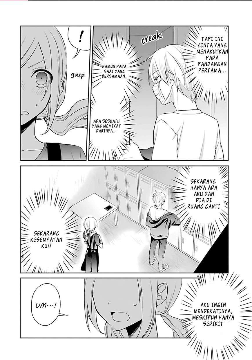 Sachi-iro no One Room Chapter 10 - halaman 13