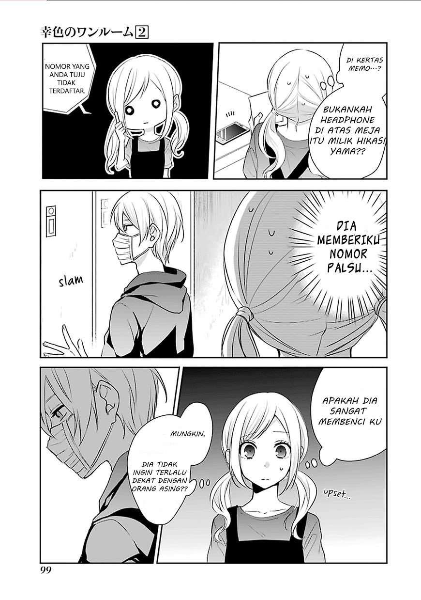 Sachi-iro no One Room Chapter 10 - halaman 16