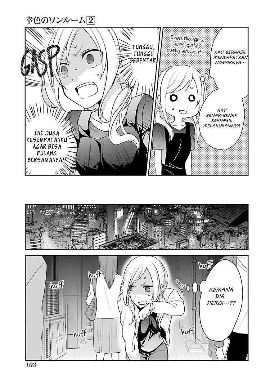 Sachi-iro no One Room Chapter 10 - halaman 20