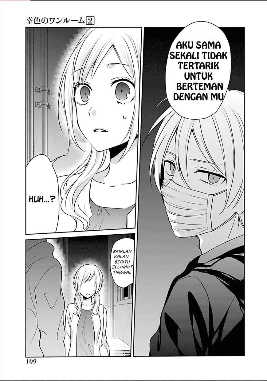 Sachi-iro no One Room Chapter 10 - halaman 26