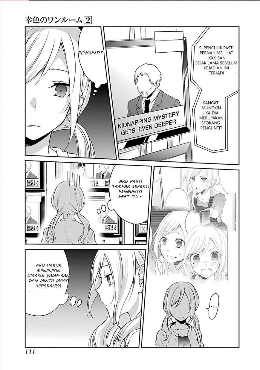 Sachi-iro no One Room Chapter 10 - halaman 28