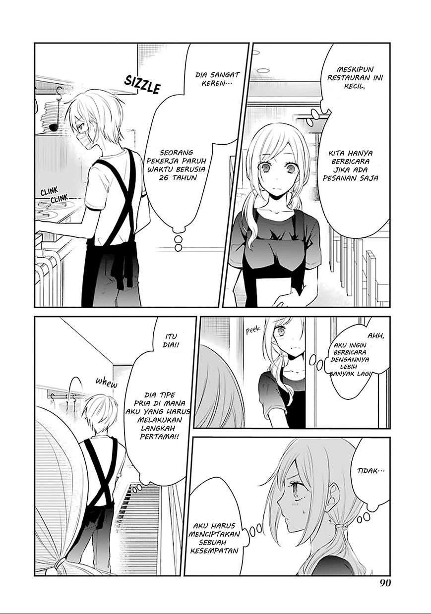 Sachi-iro no One Room Chapter 10 - halaman 7
