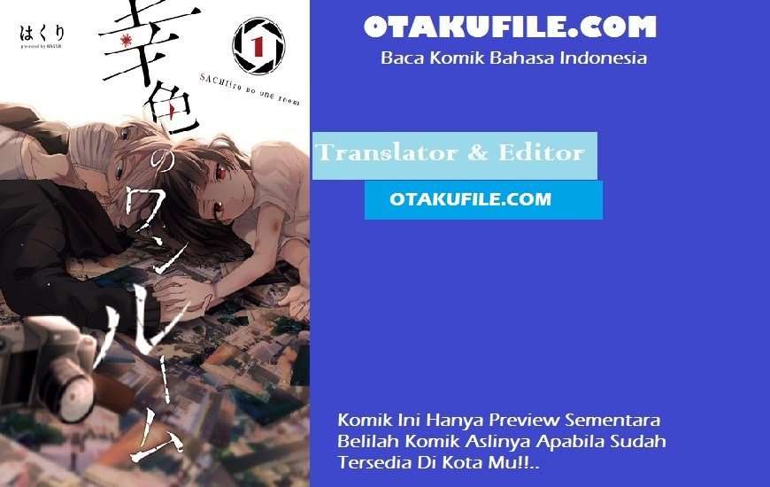 Sachi-iro no One Room Chapter 11 - halaman 1