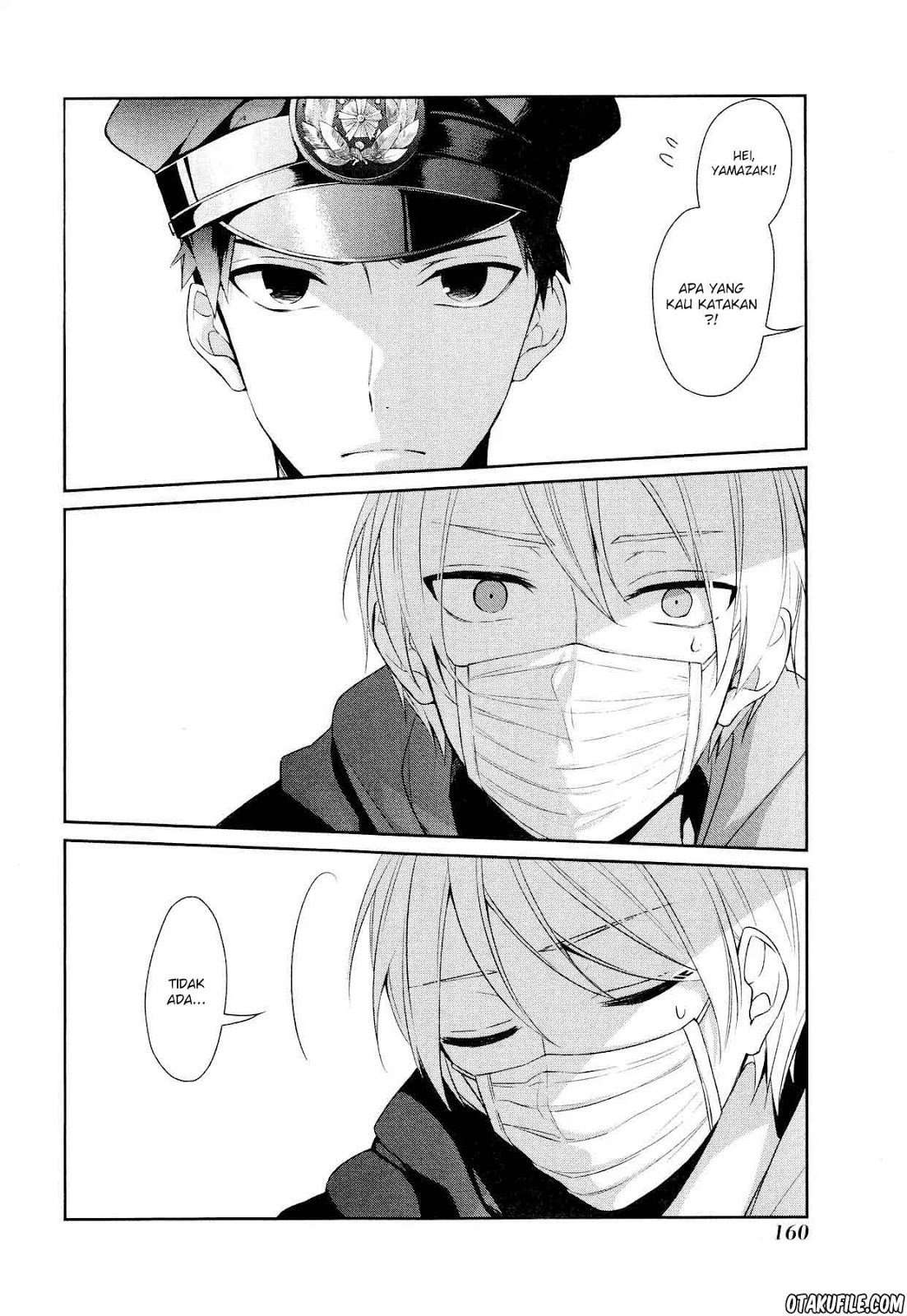 Sachi-iro no One Room Chapter 12 - halaman 17