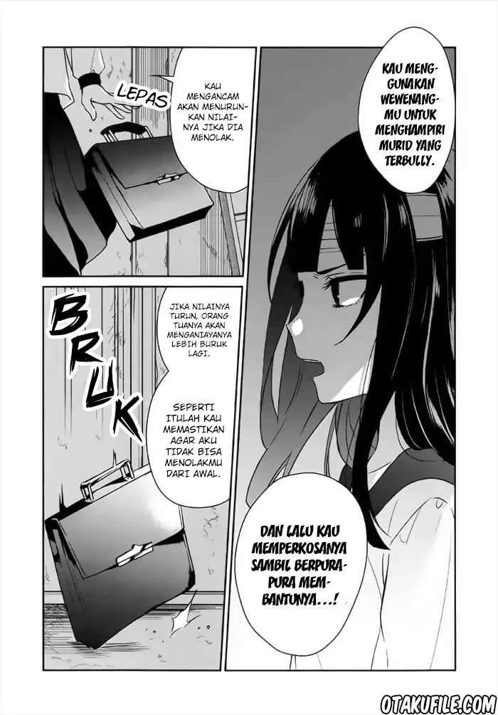 Sachi-iro no One Room Chapter 13 - halaman 19