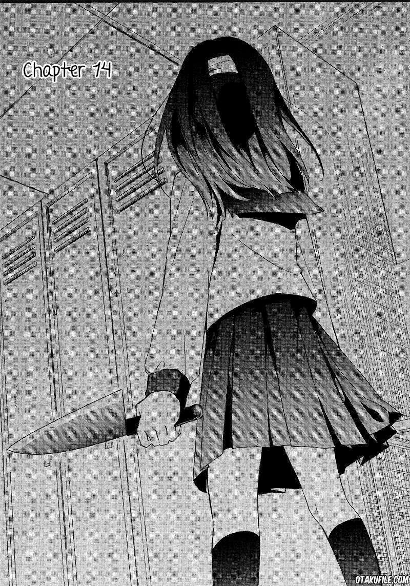 Sachi-iro no One Room Chapter 14 - halaman 2