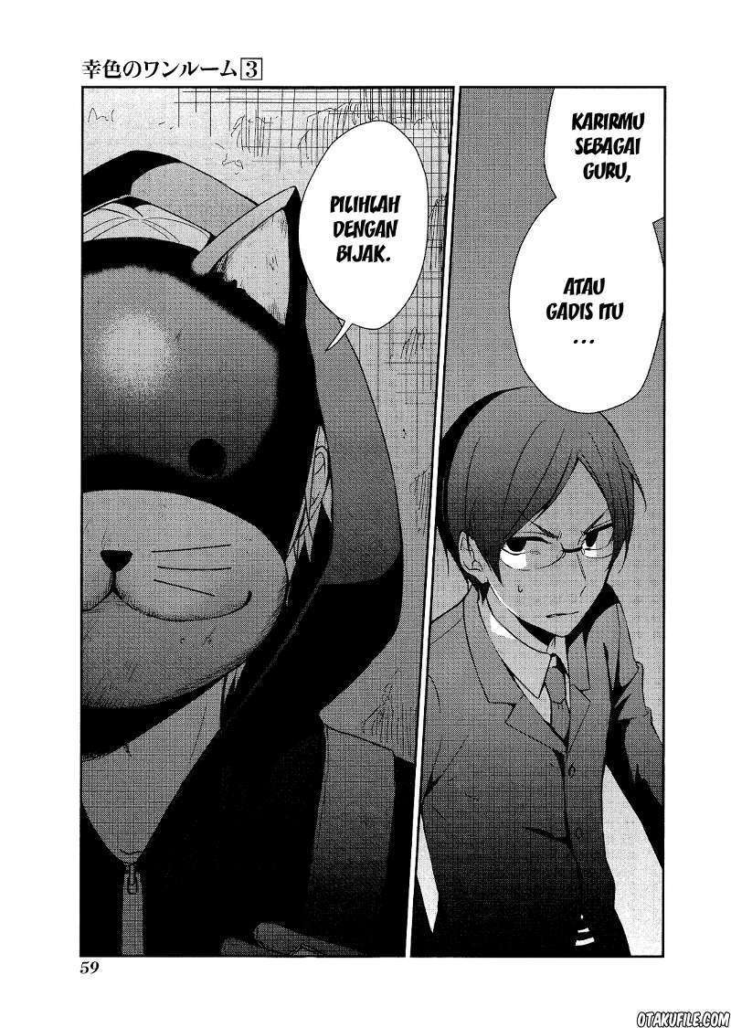 Sachi-iro no One Room Chapter 14 - halaman 23