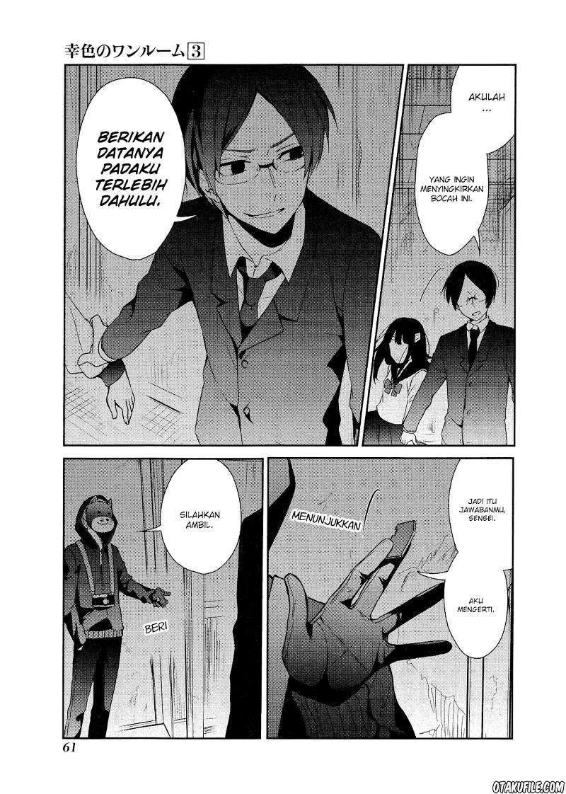 Sachi-iro no One Room Chapter 14 - halaman 25