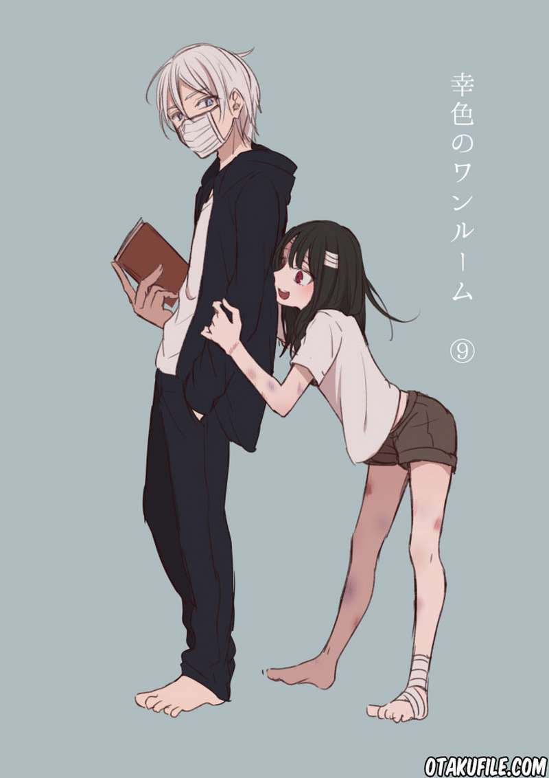Sachi-iro no One Room Chapter 15 - halaman 1