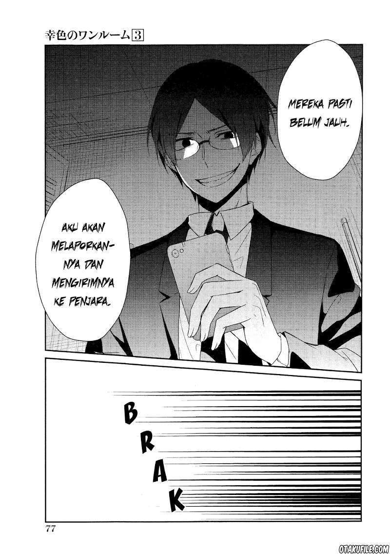 Sachi-iro no One Room Chapter 15 - halaman 12