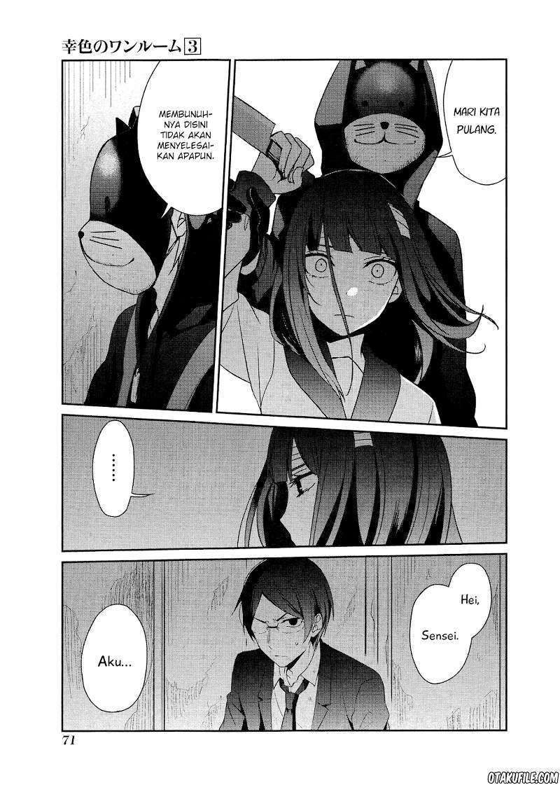Sachi-iro no One Room Chapter 15 - halaman 6