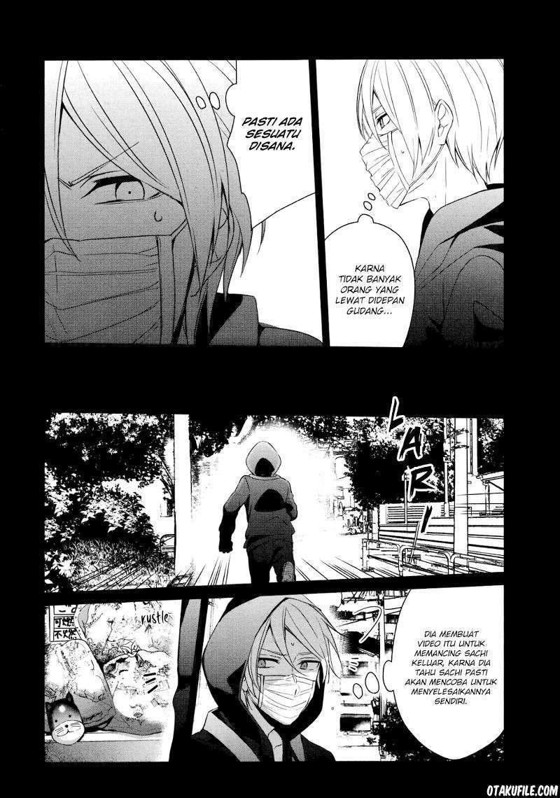 Sachi-iro no One Room Chapter 16 - halaman 5