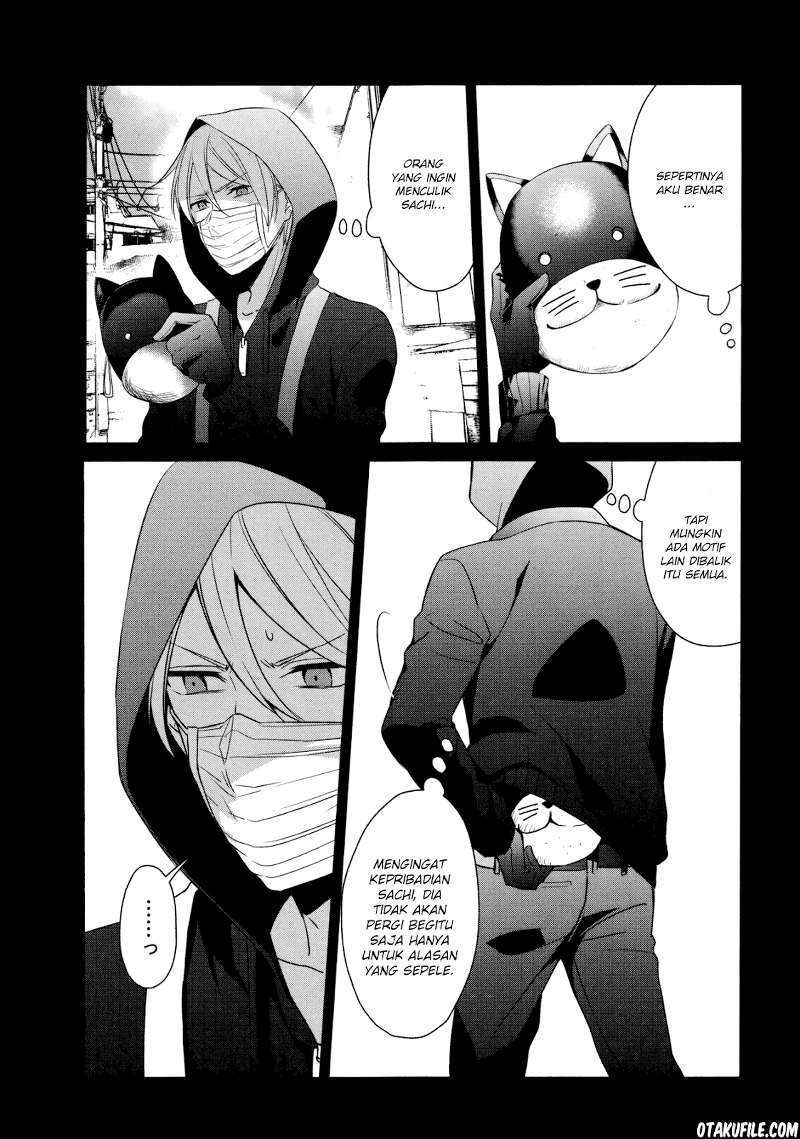 Sachi-iro no One Room Chapter 16 - halaman 6