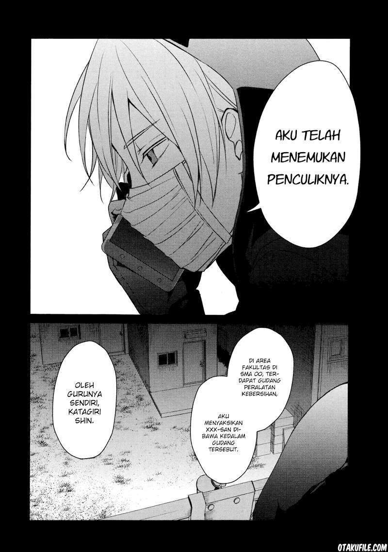 Sachi-iro no One Room Chapter 16 - halaman 9