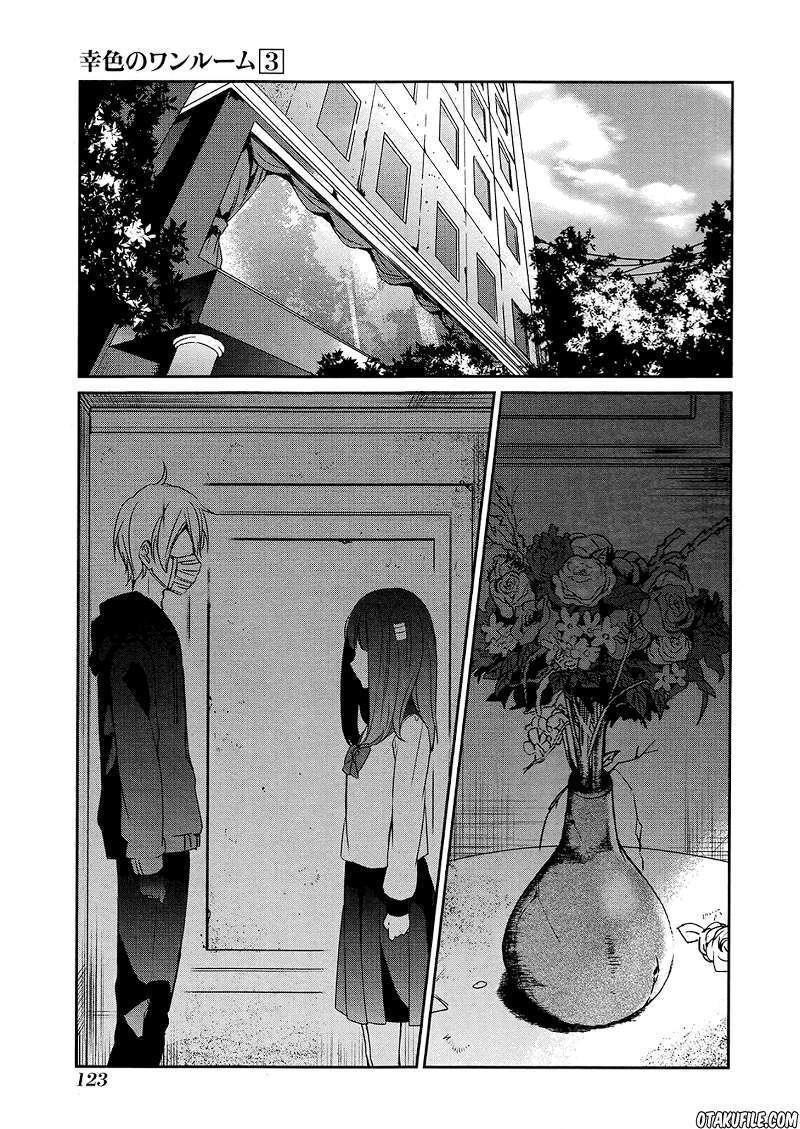 Sachi-iro no One Room Chapter 17 - halaman 18