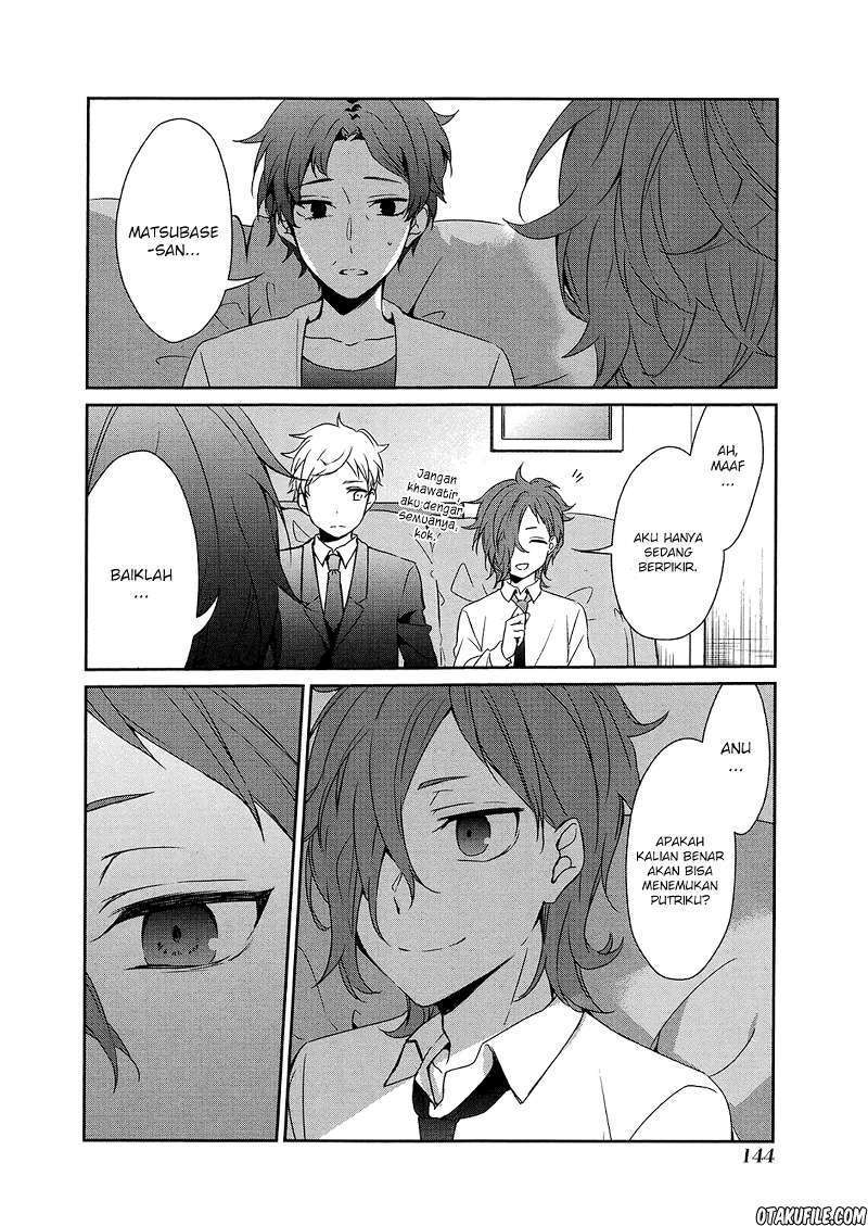 Sachi-iro no One Room Chapter 18 - halaman 12