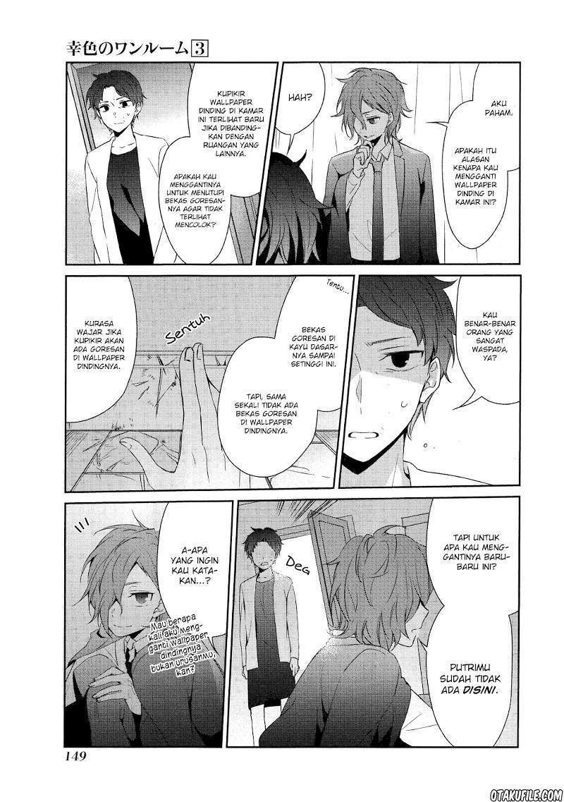 Sachi-iro no One Room Chapter 18 - halaman 17