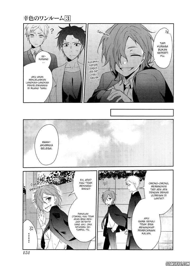 Sachi-iro no One Room Chapter 18 - halaman 19