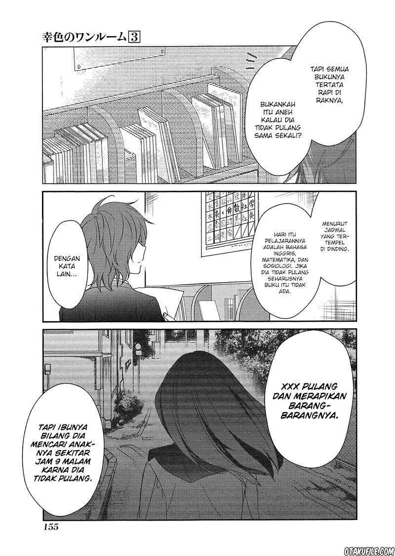 Sachi-iro no One Room Chapter 18 - halaman 23