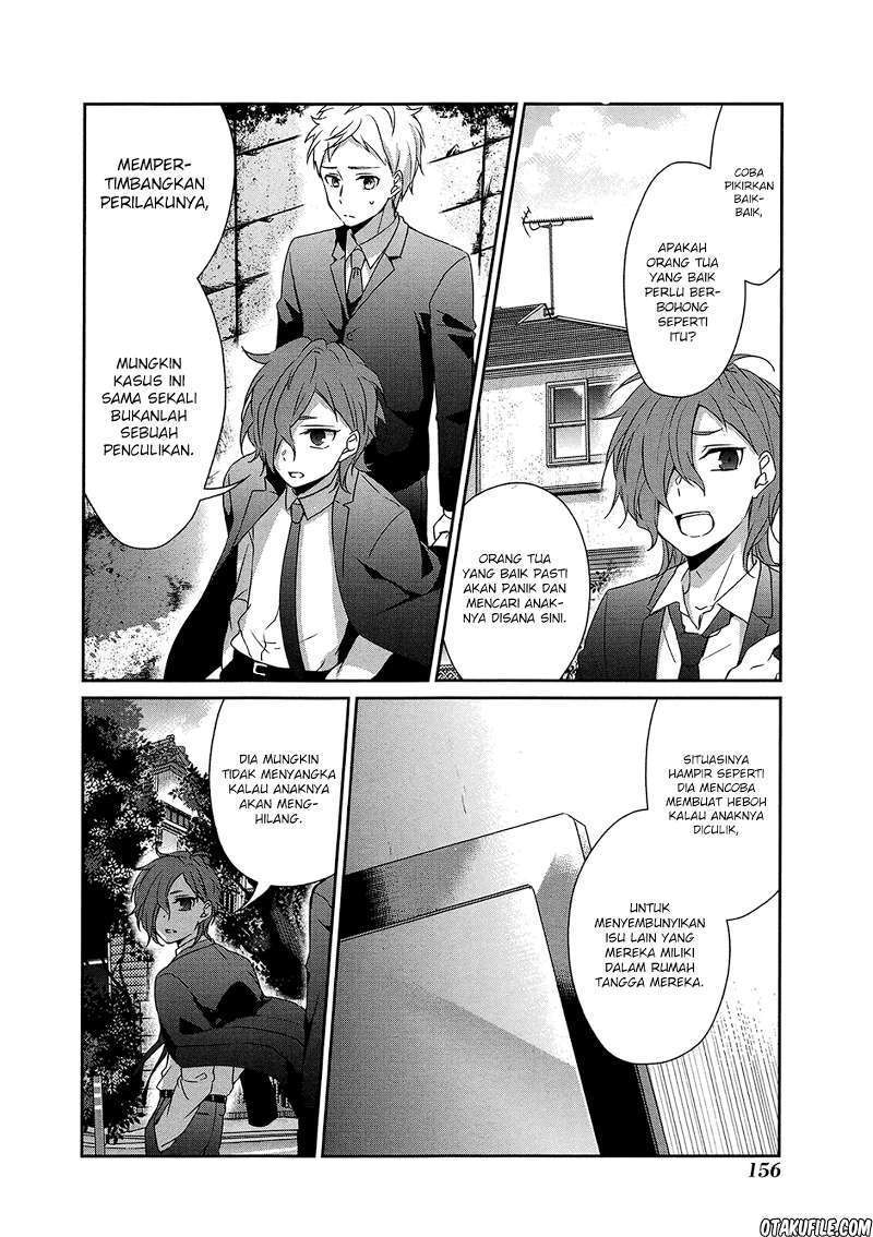 Sachi-iro no One Room Chapter 18 - halaman 24