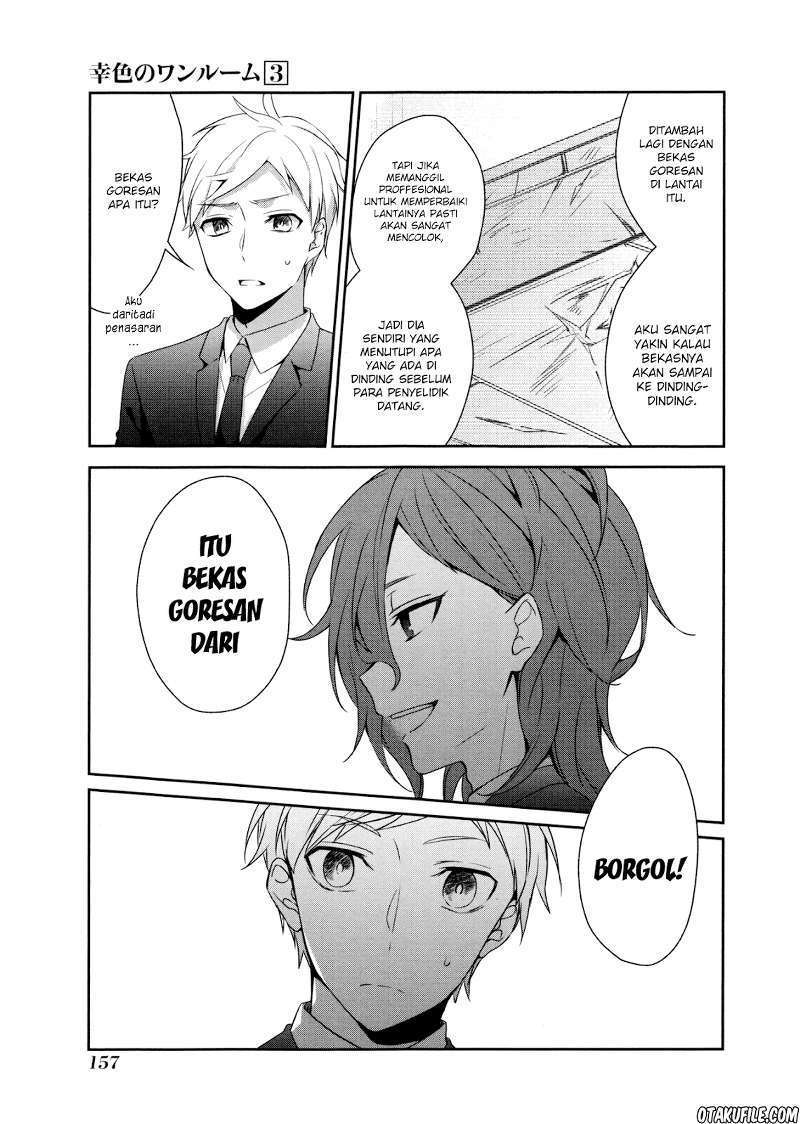 Sachi-iro no One Room Chapter 18 - halaman 25
