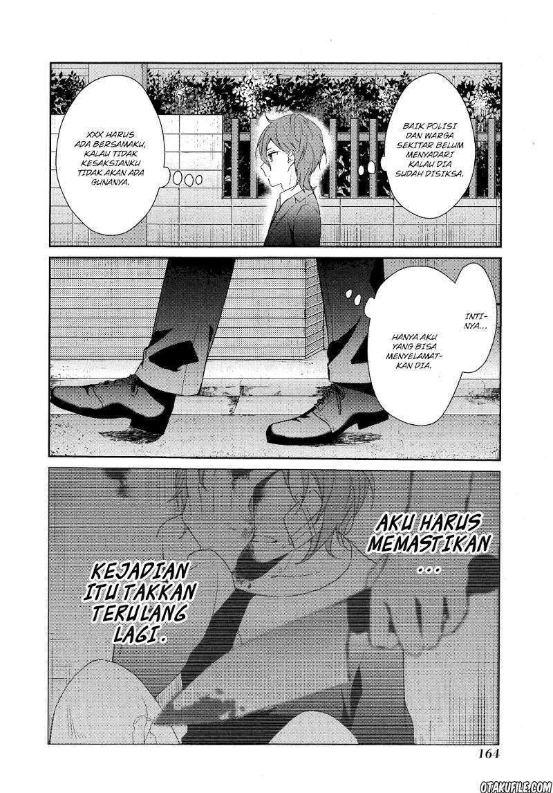 Sachi-iro no One Room Chapter 18 - halaman 32