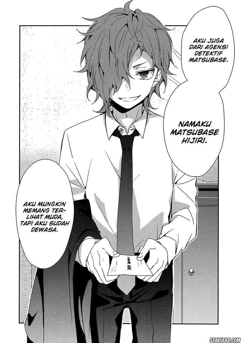 Sachi-iro no One Room Chapter 18 - halaman 6