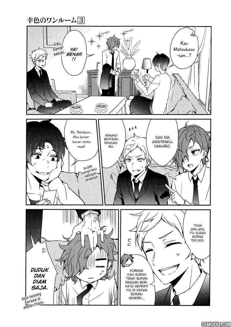 Sachi-iro no One Room Chapter 18 - halaman 7