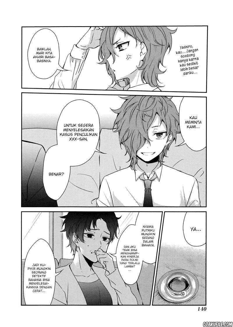 Sachi-iro no One Room Chapter 18 - halaman 8