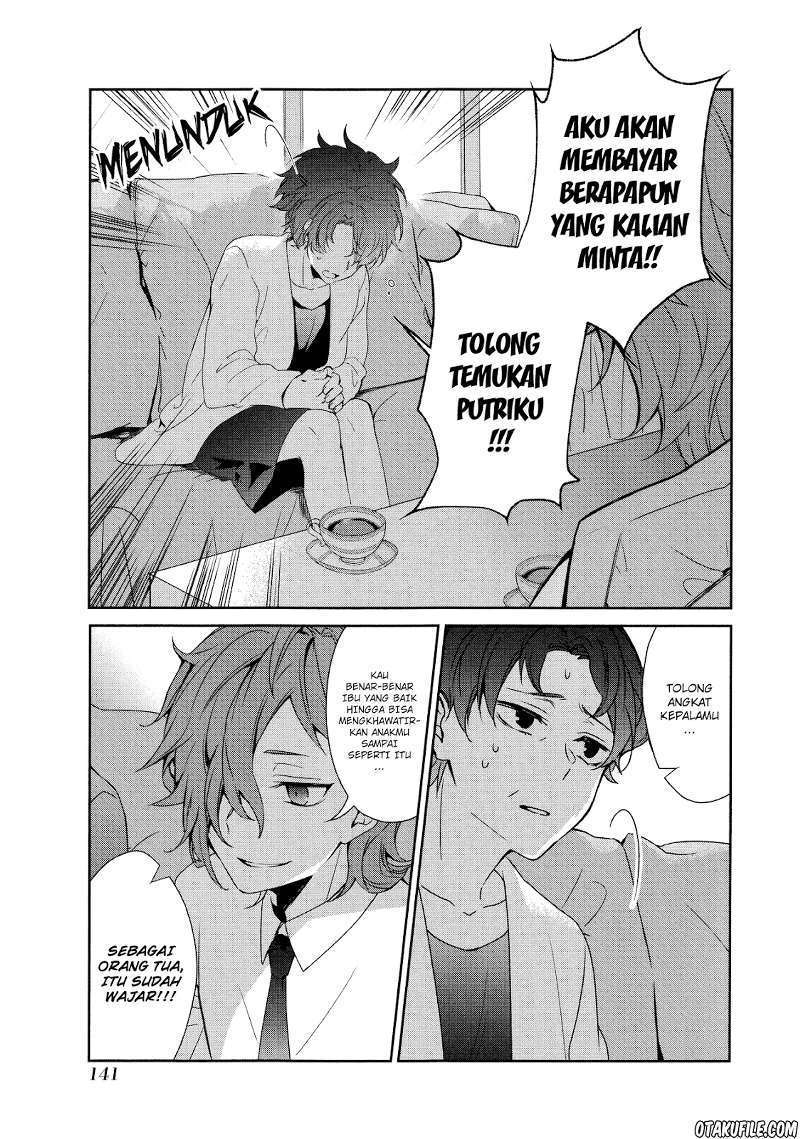 Sachi-iro no One Room Chapter 18 - halaman 9
