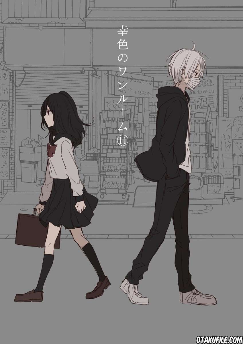 Sachi-iro no One Room Chapter 19 - halaman 1