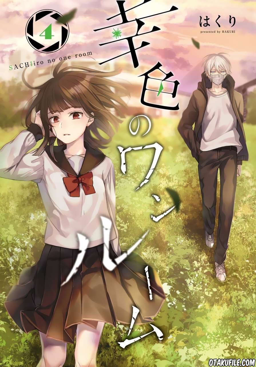 Sachi-iro no One Room Chapter 19 - halaman 2