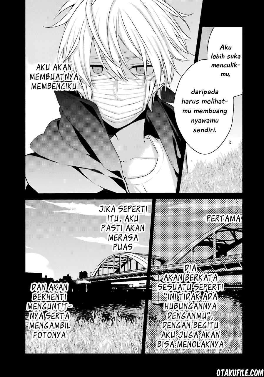 Sachi-iro no One Room Chapter 23 - halaman 5
