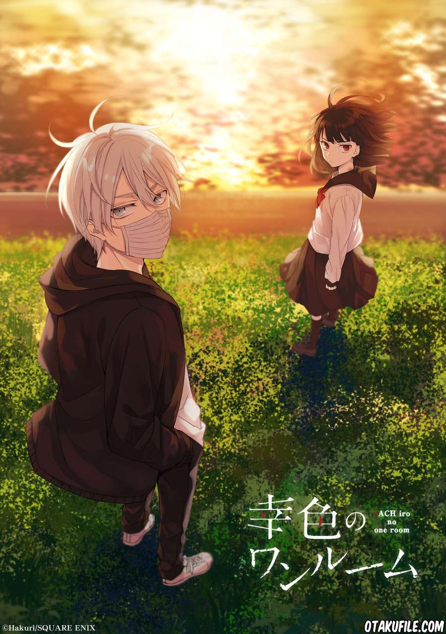 Sachi-iro no One Room Chapter 25 - halaman 1
