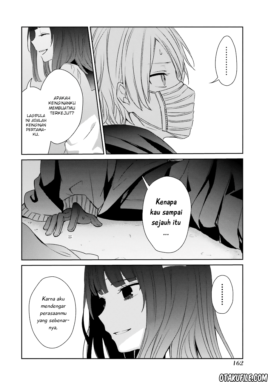 Sachi-iro no One Room Chapter 25 - halaman 12