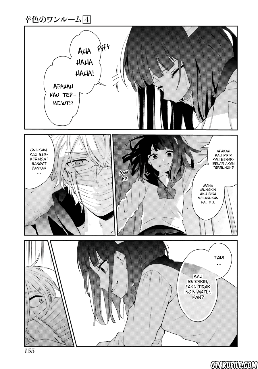 Sachi-iro no One Room Chapter 25 - halaman 6