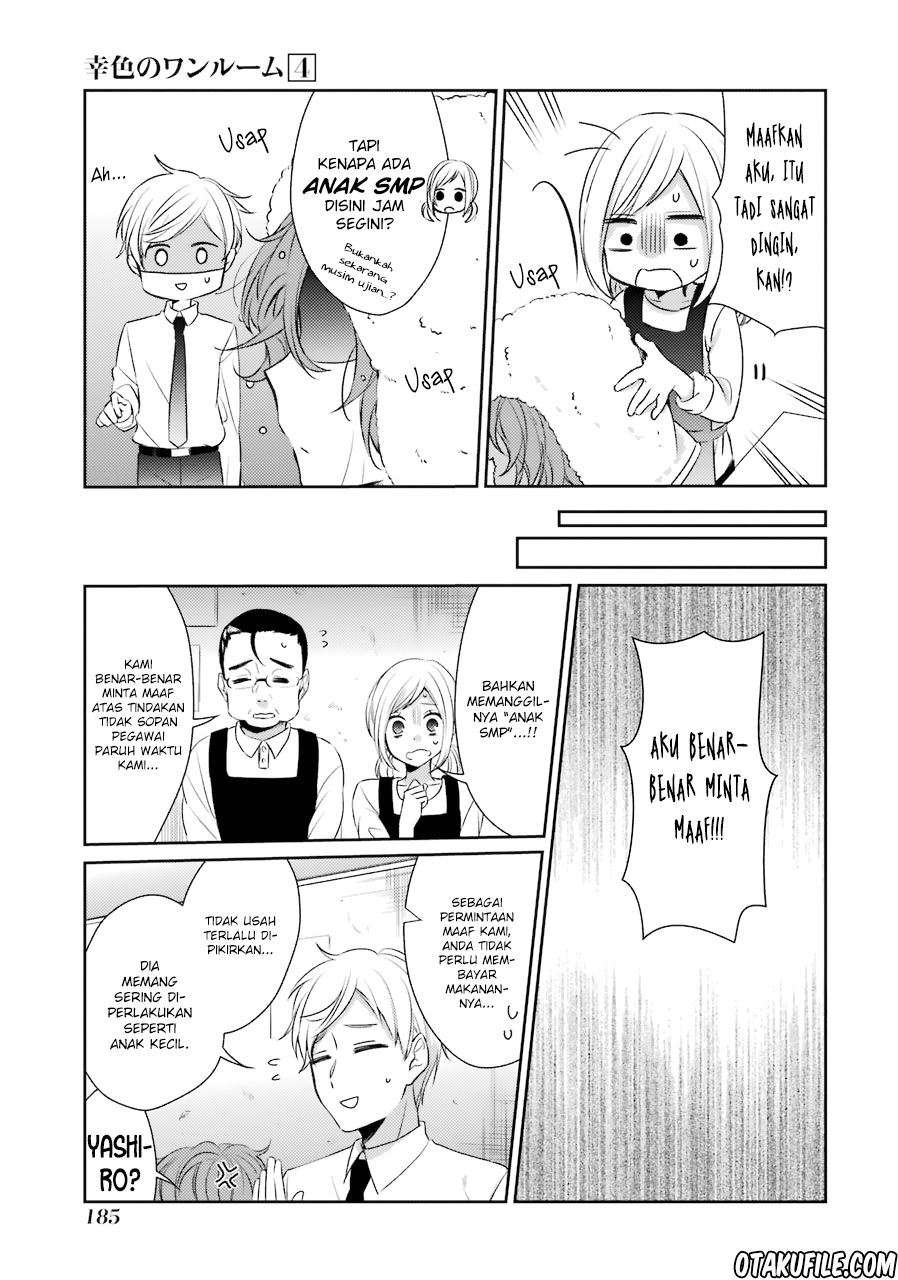 Sachi-iro no One Room Chapter 26 - halaman 10