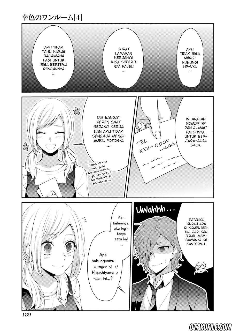 Sachi-iro no One Room Chapter 26 - halaman 14