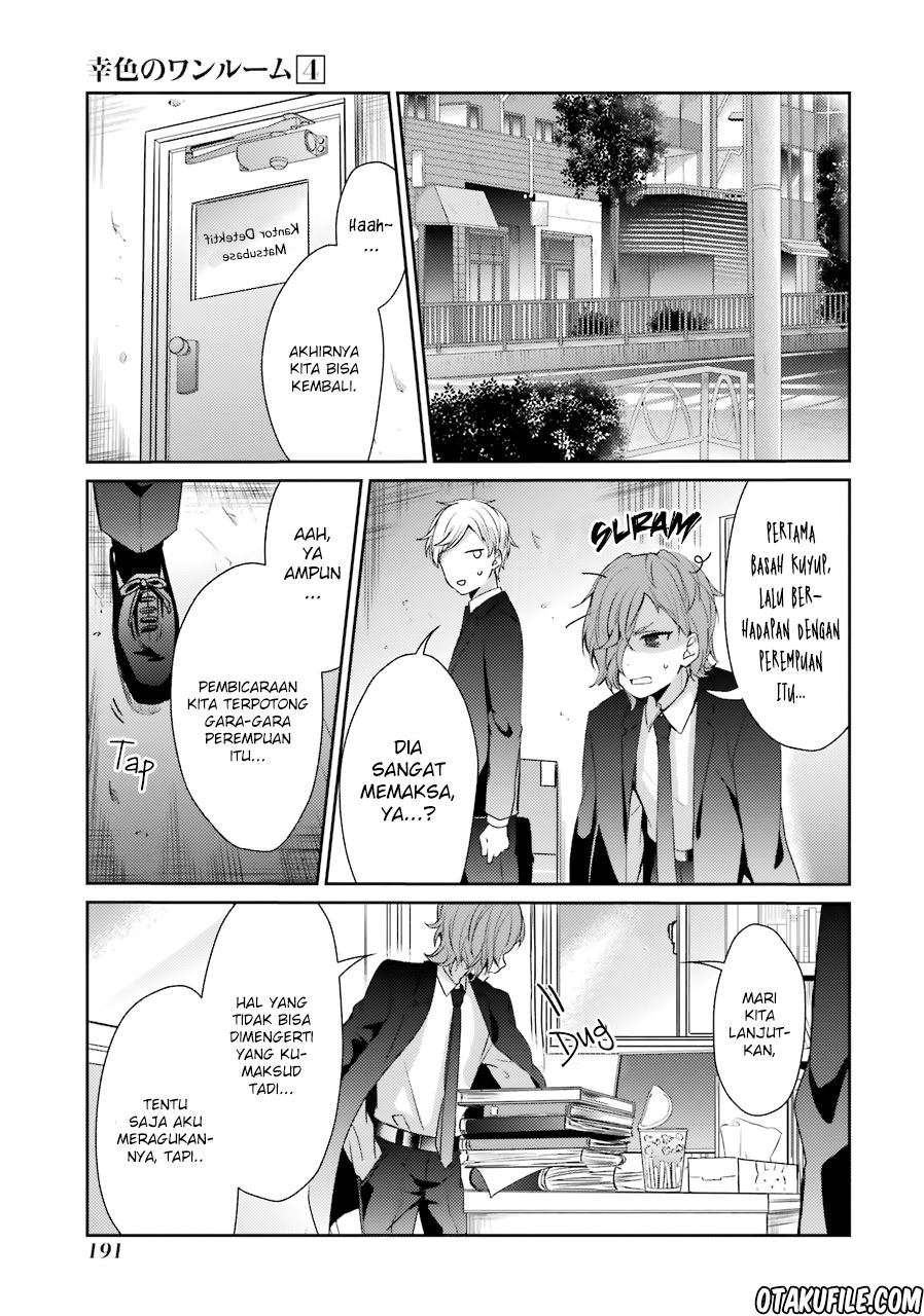 Sachi-iro no One Room Chapter 26 - halaman 16