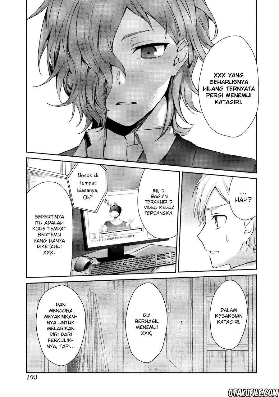 Sachi-iro no One Room Chapter 26 - halaman 18