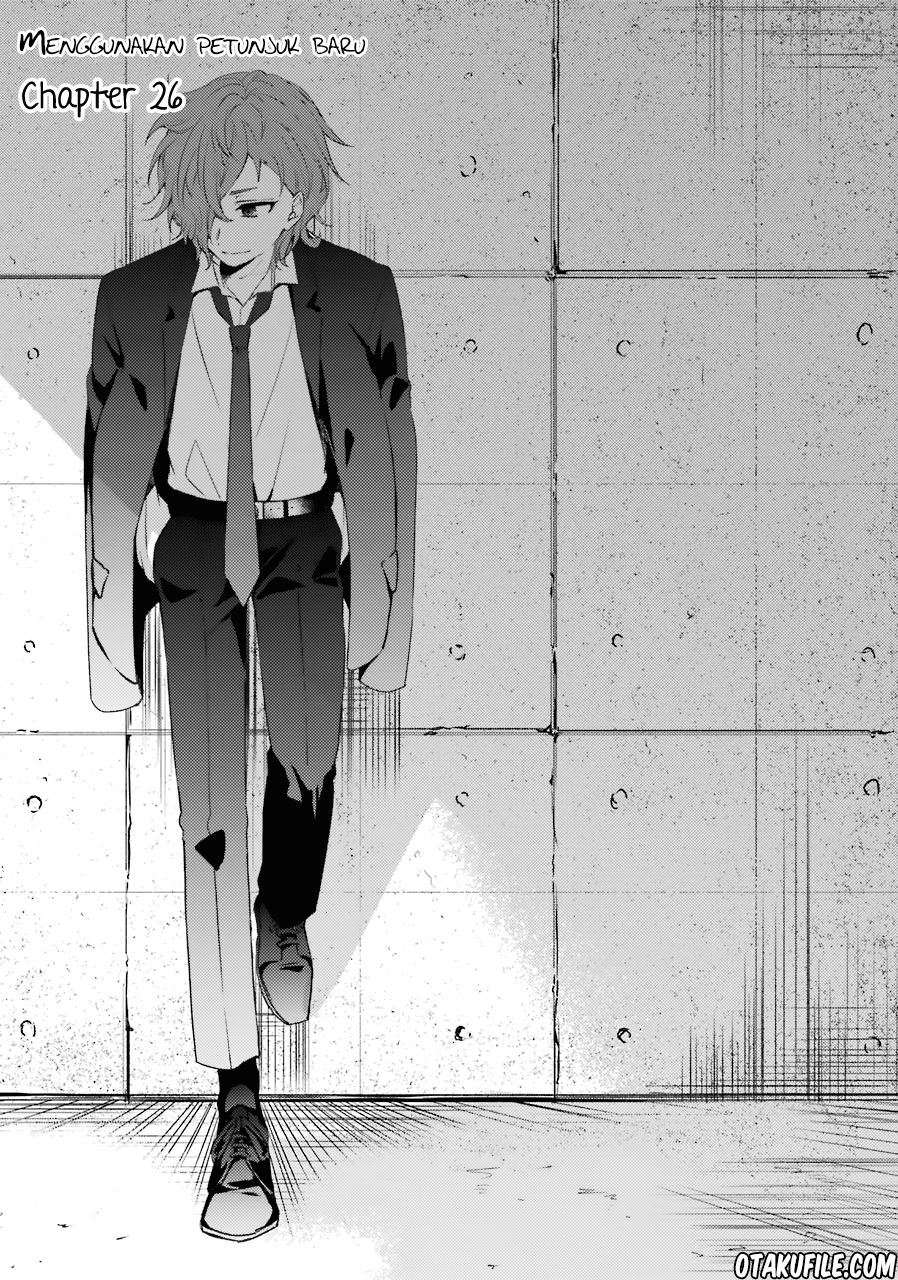 Sachi-iro no One Room Chapter 26 - halaman 2