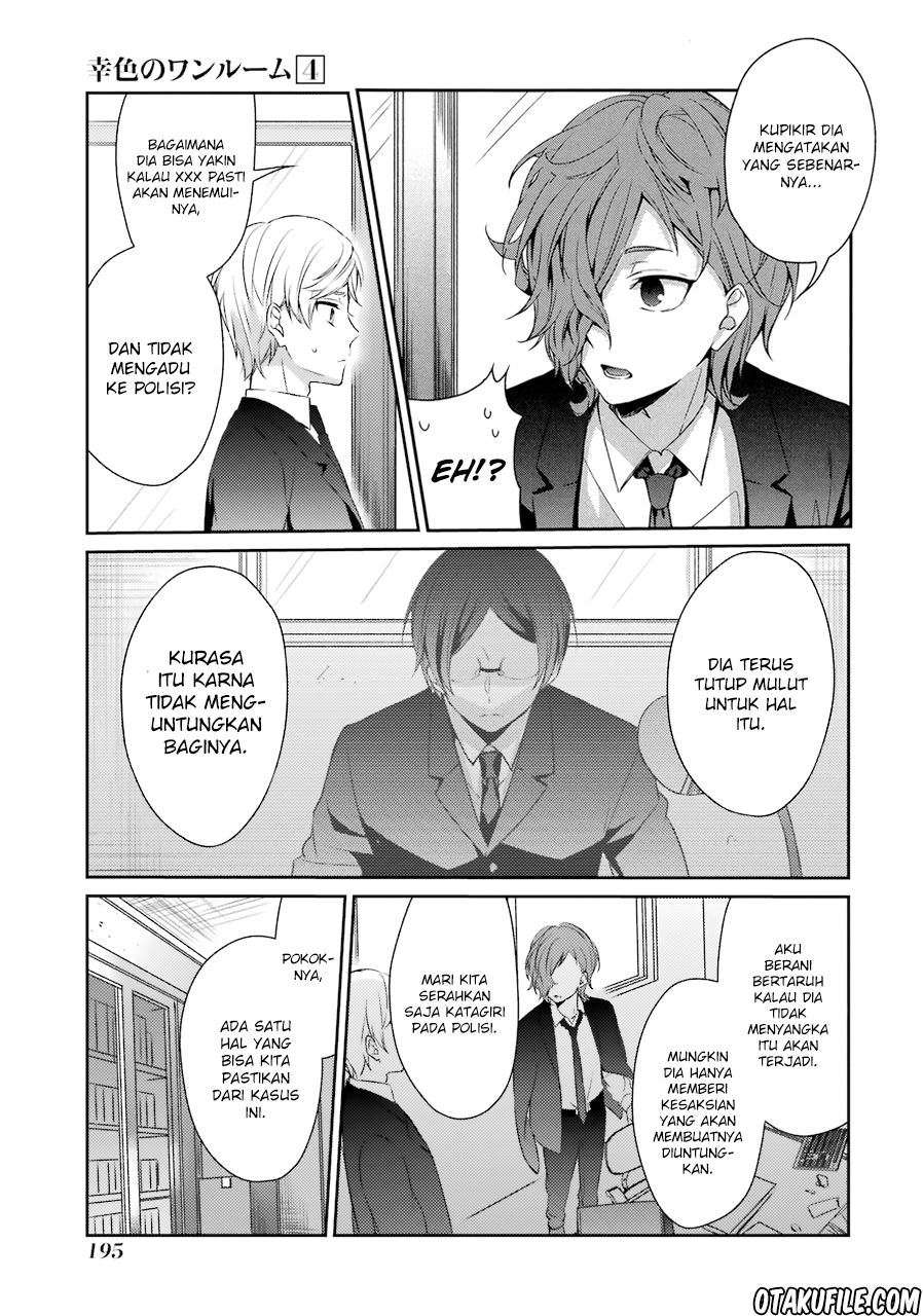 Sachi-iro no One Room Chapter 26 - halaman 20