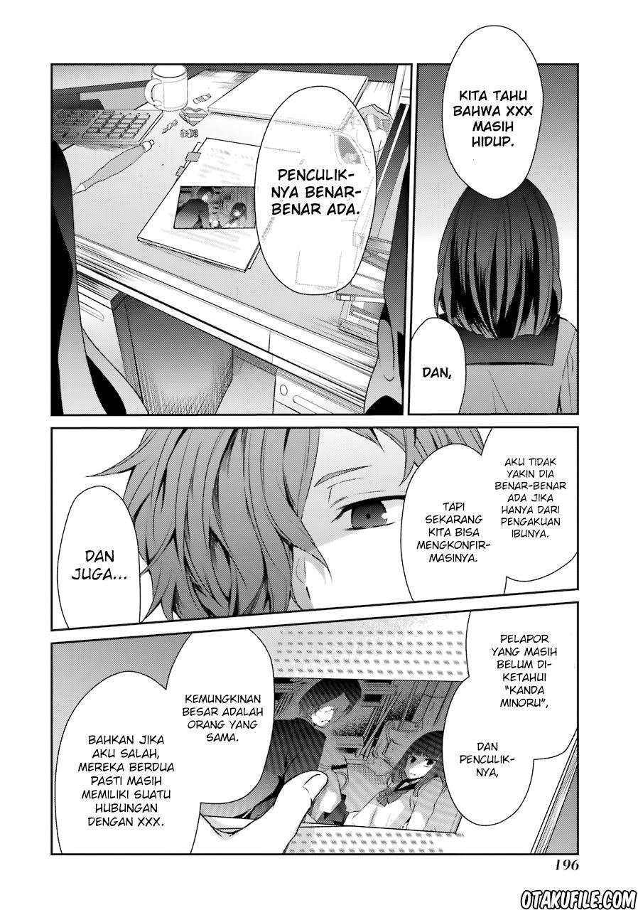 Sachi-iro no One Room Chapter 26 - halaman 21