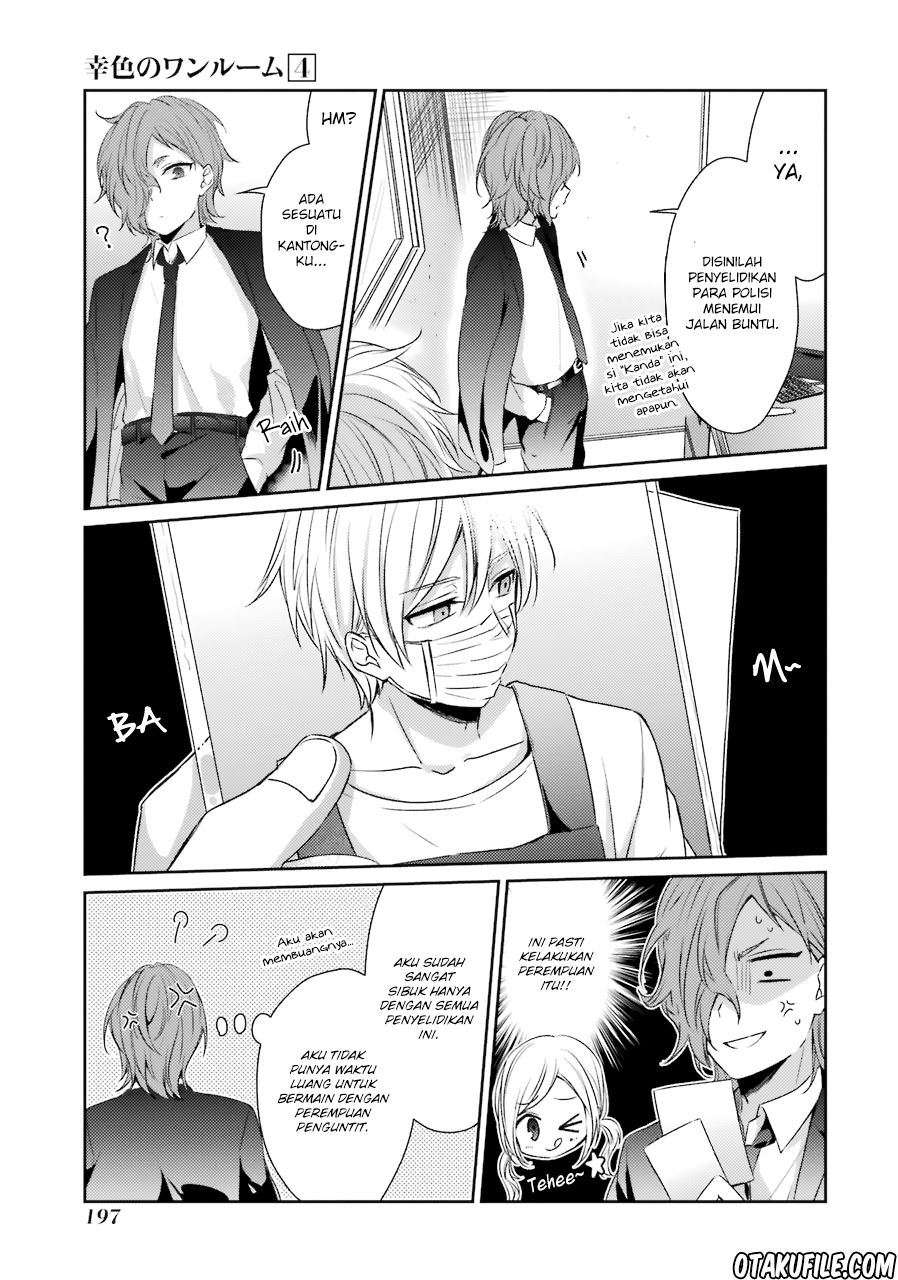 Sachi-iro no One Room Chapter 26 - halaman 22