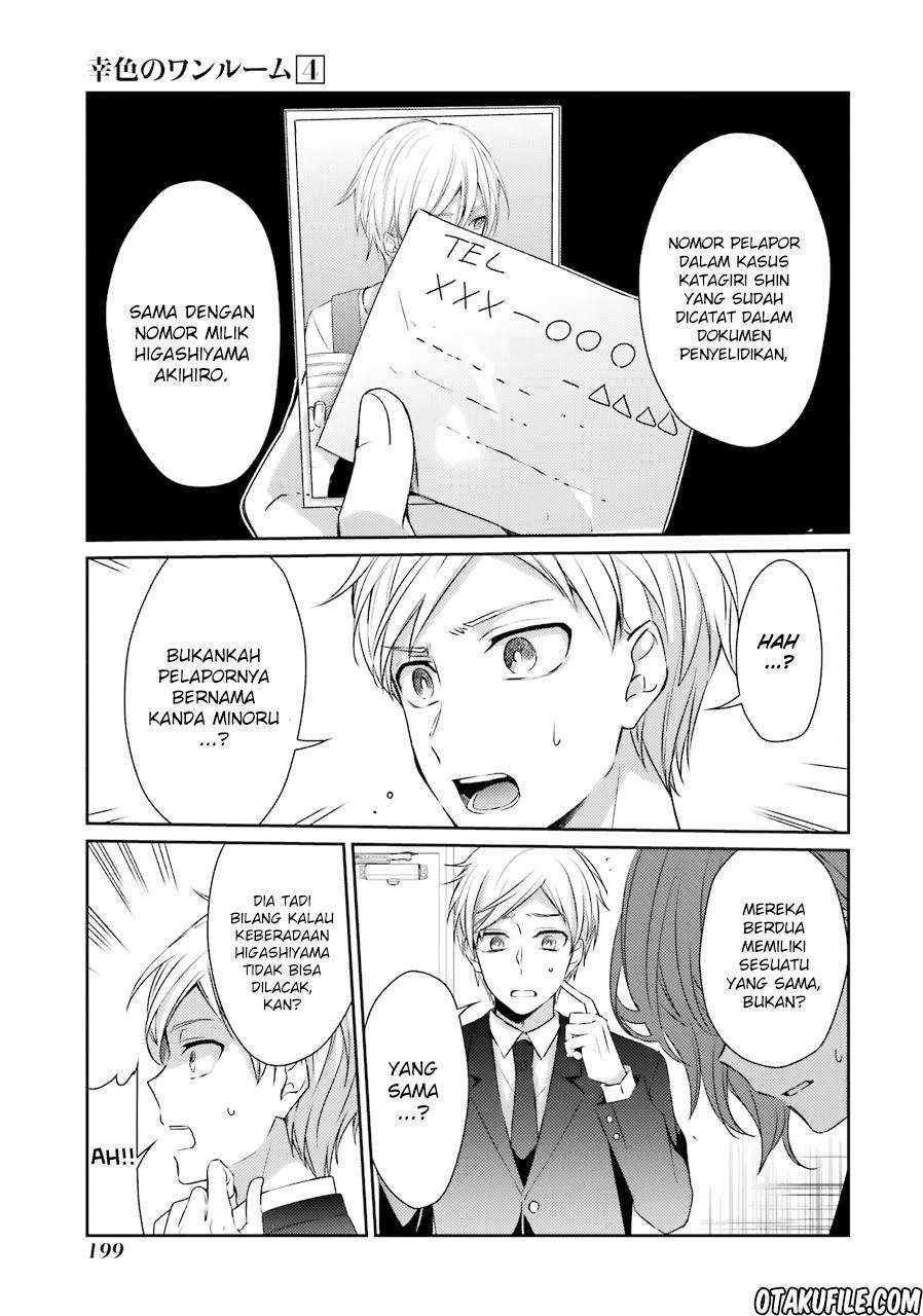 Sachi-iro no One Room Chapter 26 - halaman 24