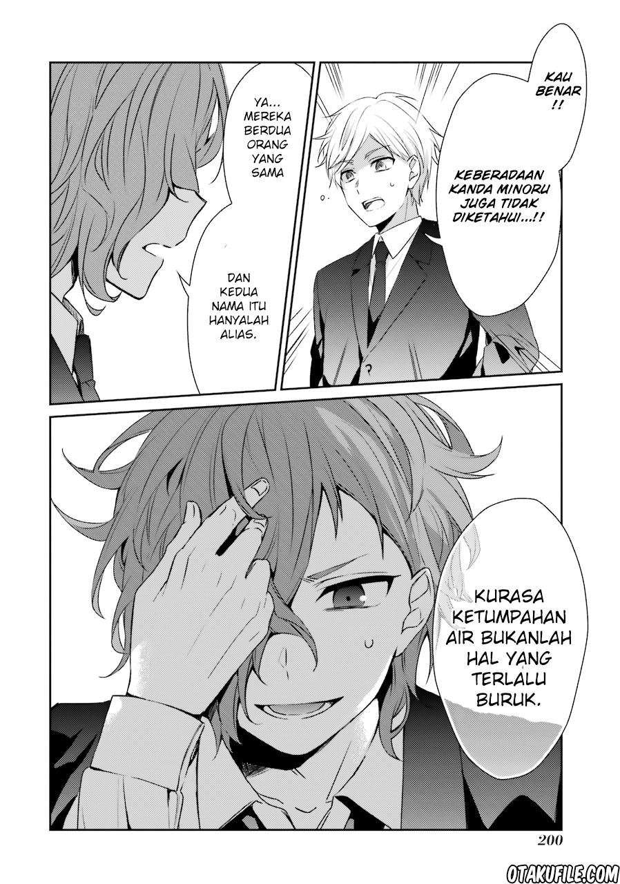 Sachi-iro no One Room Chapter 26 - halaman 25