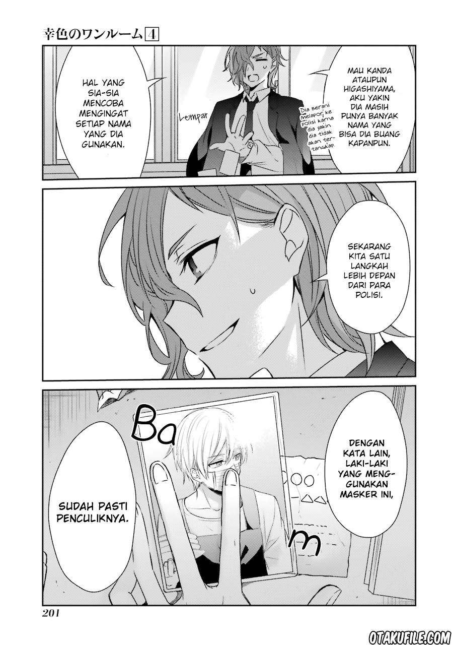 Sachi-iro no One Room Chapter 26 - halaman 26