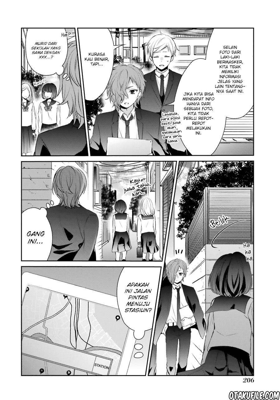Sachi-iro no One Room Chapter 26 - halaman 30