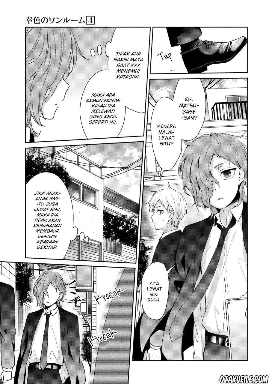 Sachi-iro no One Room Chapter 26 - halaman 31